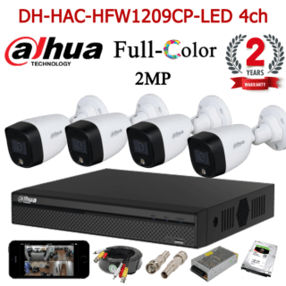 DH-HAC-HFW1209CP-LED 4ch