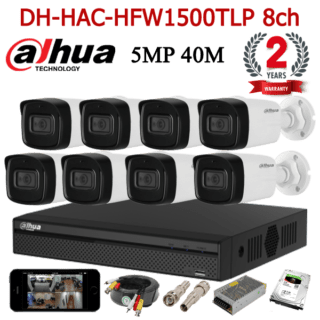 DH-HAC-HFW1500TLP 8ch