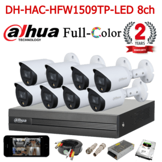 DH-HAC-HFW1509TP-LED- 8ch