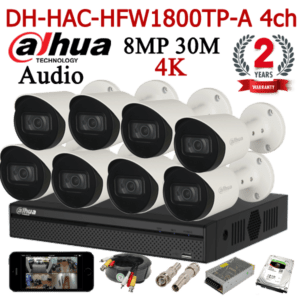 DH-HAC-HFW1800TP-A 8ch
