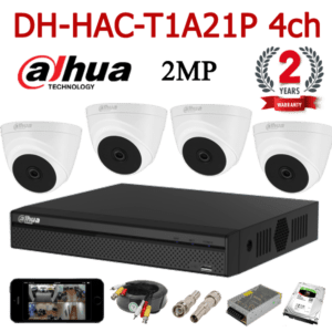 DH-HAC-T1A21P 4ch
